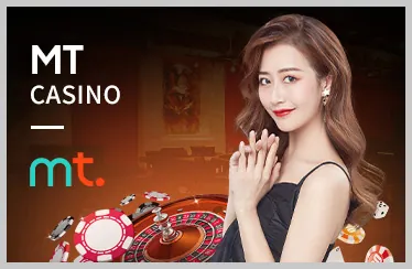 Phân tích ưu điểm nền tảng mm88b